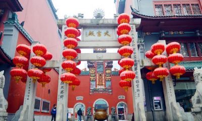 火宫殿牌楼