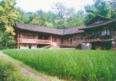 红二、六军团长征出发地旧址