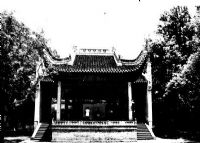 赫曦台