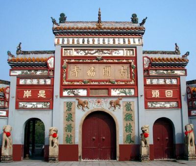 长沙古开福寺