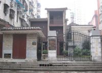 李富春故居