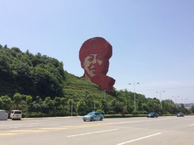 长沙百果园农庄