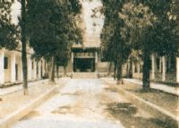 慈利渔浦书院