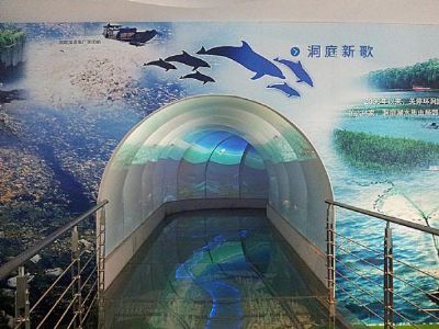 长株潭两型社会展览馆