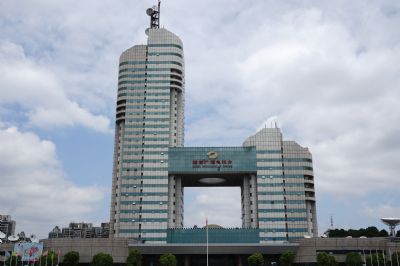 湖南省广电中心