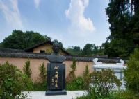 何叔衡故居