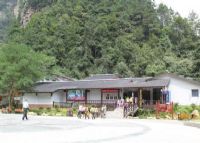 张家界世界地质公园博物馆