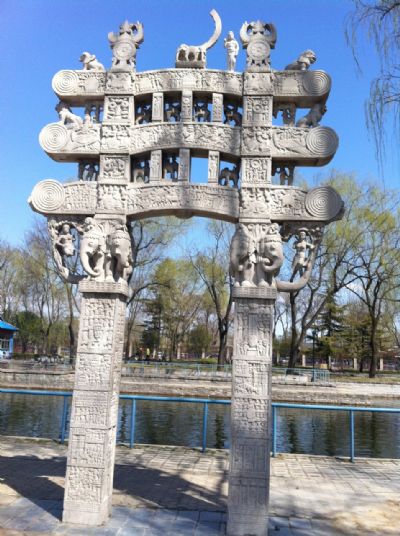 世界公园桑契门