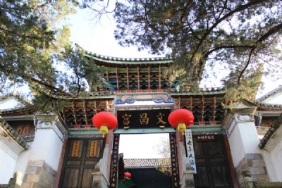 绮罗文昌宫
