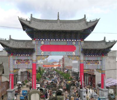 新安所