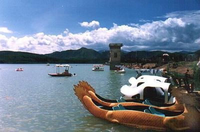 砚池山水库