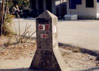 71号界碑
