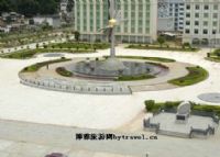太阳广场