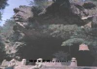 竹塘仙人洞