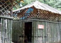 昌宁鸡飞温泉