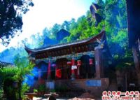 金鸡寺