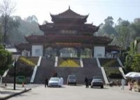 庙山森林公园