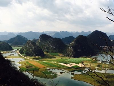 普者黑大尖山景区