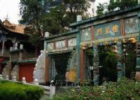 景东文庙