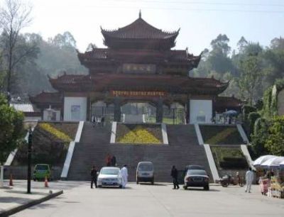 庙山森林公园