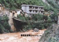 红色旅游