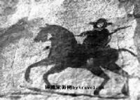 大王岩崖画