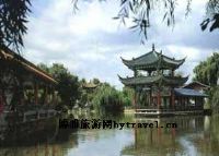 宛水公园