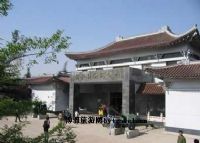 西盟革命烈士陵园