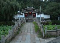 和顺刘氏宗祠
