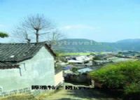 和顺古镇（和顺侨乡）