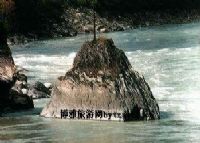 江中松