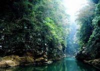 那呛洛峡谷