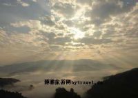 西盟佤山云海