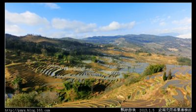 全福庄村