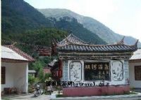 双河温泉