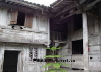李根源故居