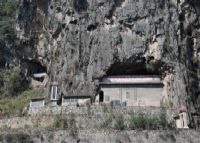 张家洞革命纪念园