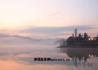洗马河公园
