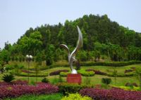 宣威东山公园