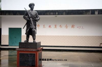 片马抗英纪念馆