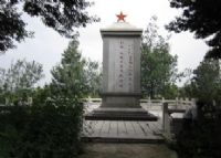 边纵第六支队九龙山阻击战纪念碑