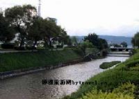 昌宁县城
