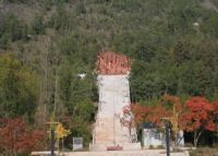 水城扩红文化生态园