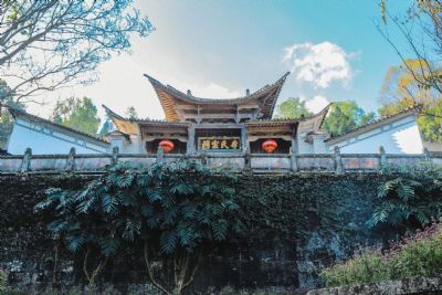 腾冲李氏宗祠