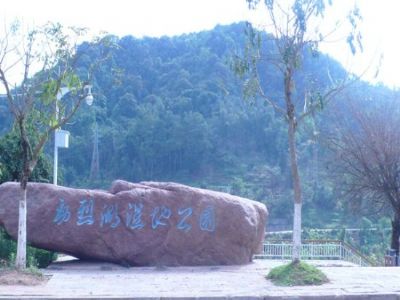 勐烈湖湿地公园