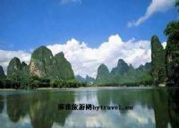 南华方山