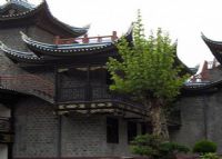 建阳会馆