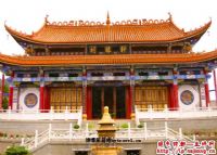 轩辕祠