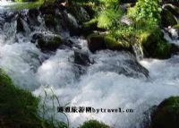 黑鱼河