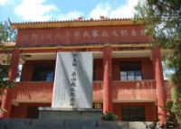 火红、尖山革命武装起义纪念馆
